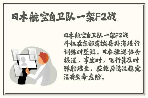 挽起裙子跨开双腿坐上去挽起